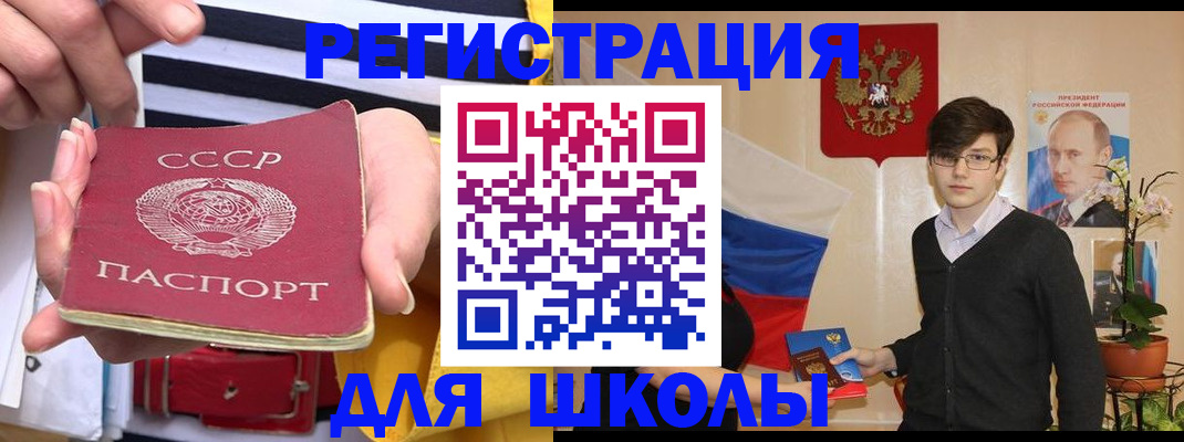 пропишу в квартире в Коломне